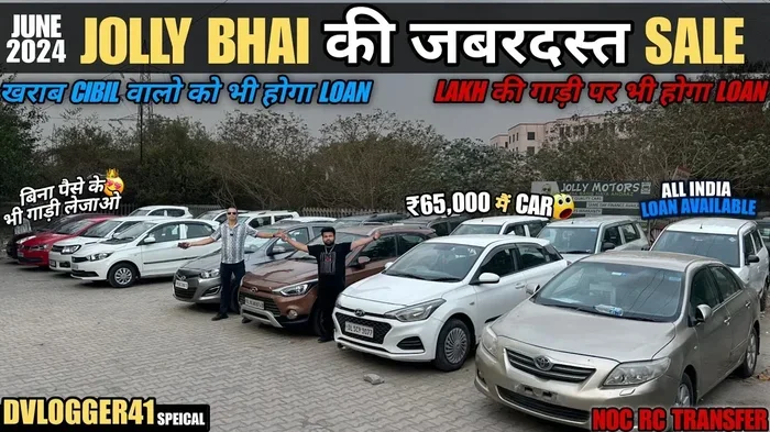 Best Quality 2nd Hand Cars in Bhopal for Sale Today